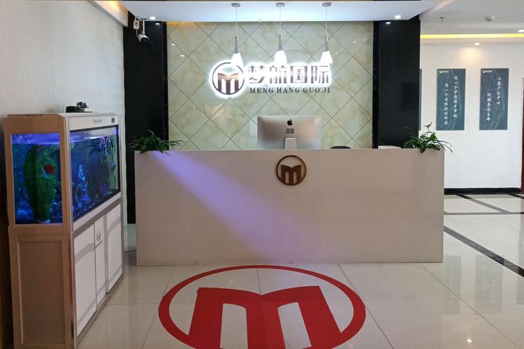 企業管理咨詢 賦能企業成長的專業力量