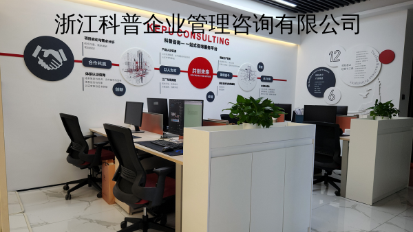 一、14001環保工廠布局設計服務需求增長的行業背景