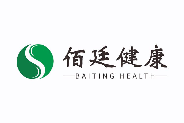 上海佰廷健康管理咨詢